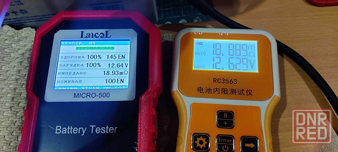 Тестер Аккумуляторов Lancol MICRO 200/ 500 Запорожье - изображение 7