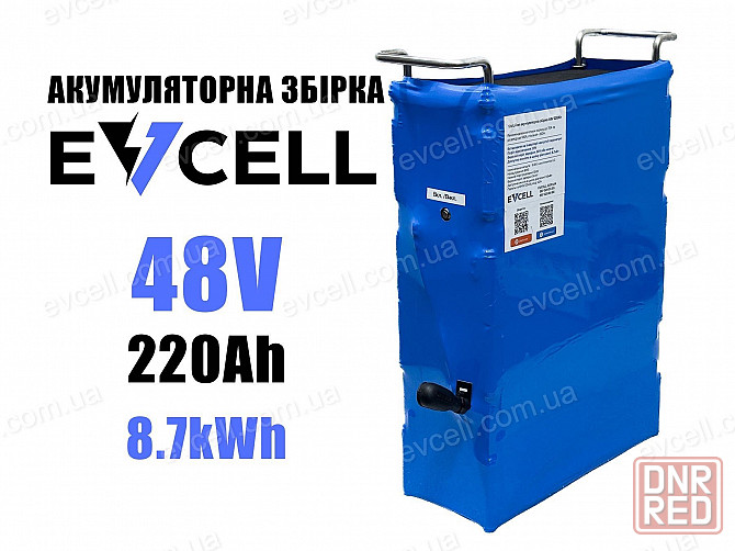 48В Литий-ионный аккумуляторный сборка с BMS на 8.7кВт 48V 12s4p 220Ач Запорожье - изображение 1