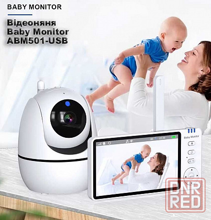 Радионяня Baby Monitor ABM501-USB,  видеоняня Baby Monitor SM650 Запорожье - изображение 2