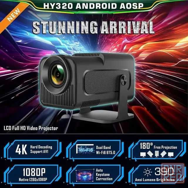 MagCubic Hy320 Full HD. (НЕ Mini версия). оригинальные. 390 ANSI. Запорожье - изображение 1
