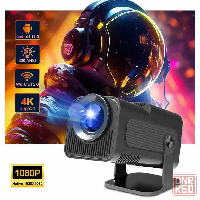 MagCubic Hy320 Full HD. (НЕ Mini версия). оригинальные. 390 ANSI. Запорожье - изображение 3