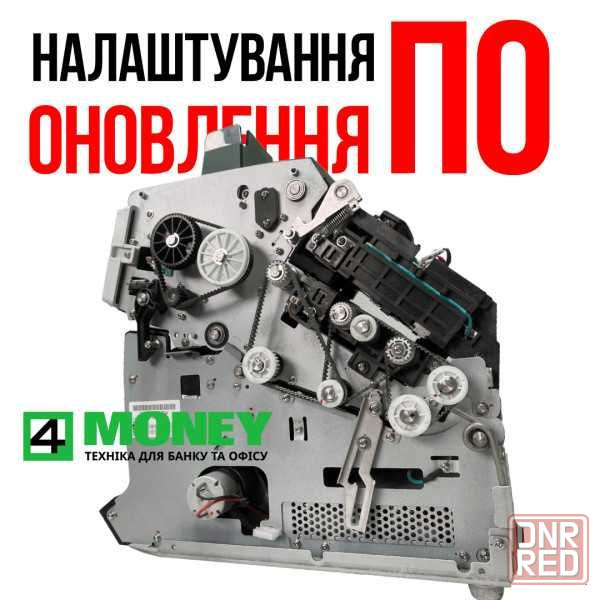 Счетчик банкнот Magner 150 digital 2019 +бонус ЭКРАН ВЫНОСНОЙ Киев Запорожье - изображение 8