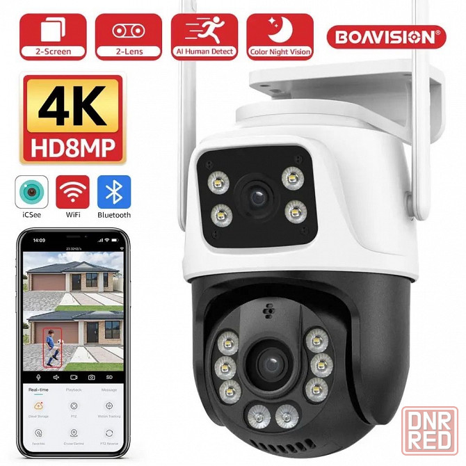 ТОП видеокамера BOAVISION 8MP 4MP Wifi камера ОНЛАЙН Запорожье - изображение 1