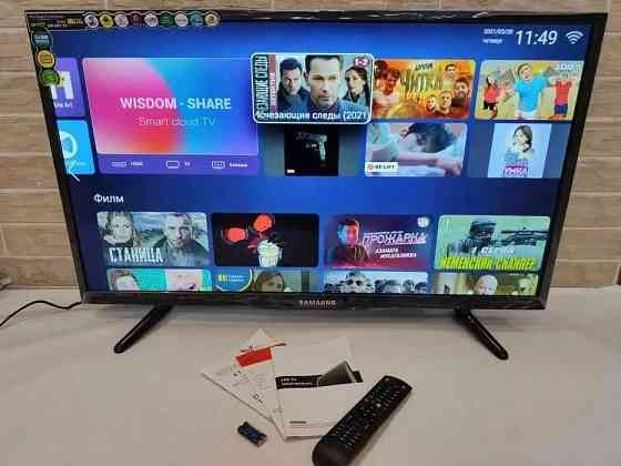 Распродажа склада! Телевизор+кронштейн smart TV 22,24,32,42,45 дюймов Запорожье