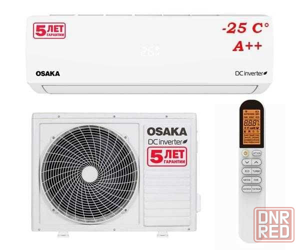 КОНДИЦИОНЕРЫ Бюджетные On/Off до - 10°С Wi-Fi Экофреон R32 Установка! Запорожье - изображение 4