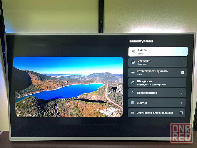 Телевізор Philips 43PUS7363 Smart TV 4K UHD LED 2020 р Android TV Запорожье - изображение 4