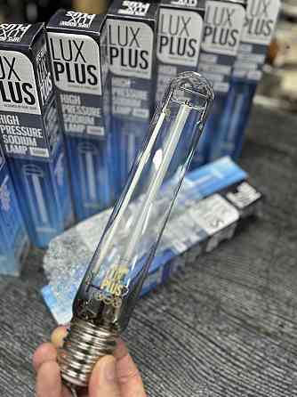 Натриевая лампа высокого давления HPS Lux Plus мощностью 600 Вт. Запорожье