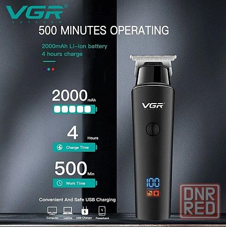 Профессиональный триммер VGR 937 для бороды, окантовки и стрижки. Запорожье - изображение 7