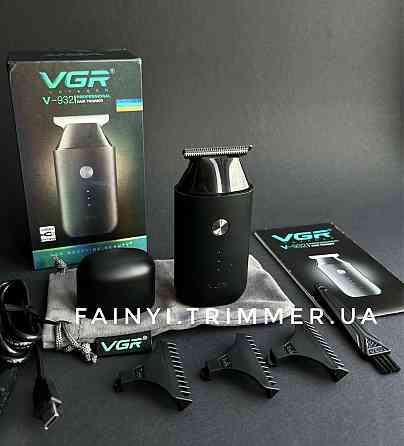 Портативный мини-триммер для стрижки бороды VGR V-932 барбер Запорожье