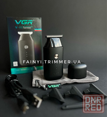 Портативный мини-триммер для стрижки бороды VGR V-932 барбер Запорожье - изображение 2