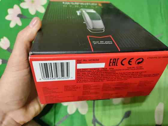 Remington hc9100 машинка для стрижки Запорожье