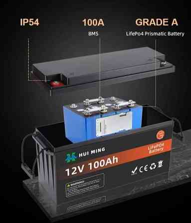 Акумулятор LiFePO4 12V/100AH, 100A (1280W*h) Запорожье