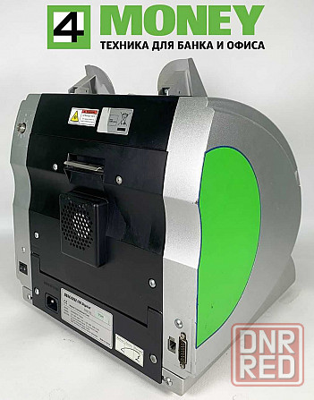 Сортировщик Magner 150 Digital 2018-2019 КАК НОВЫЙ CЧЕТЧИК Магнер 150 Запорожье - изображение 5