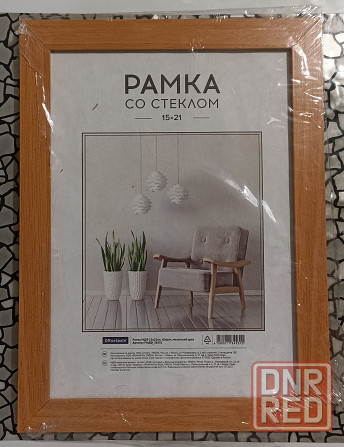 Фоторамка Донецк - изображение 3