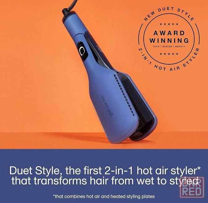 Стайлер который сушит и выпрямляет одновременно ghd Duet Style 2-in-1 Запорожье - изображение 6