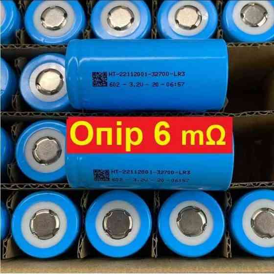 Аккумулятор Lishen 21700, 45000 mAh Новые, не использованные! Запорожье