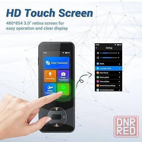 Голосовий перекладач AI Voice Translator W10 kkus Запорожье - изображение 6