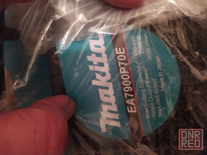 Бензопила Makita Донецк - изображение 4