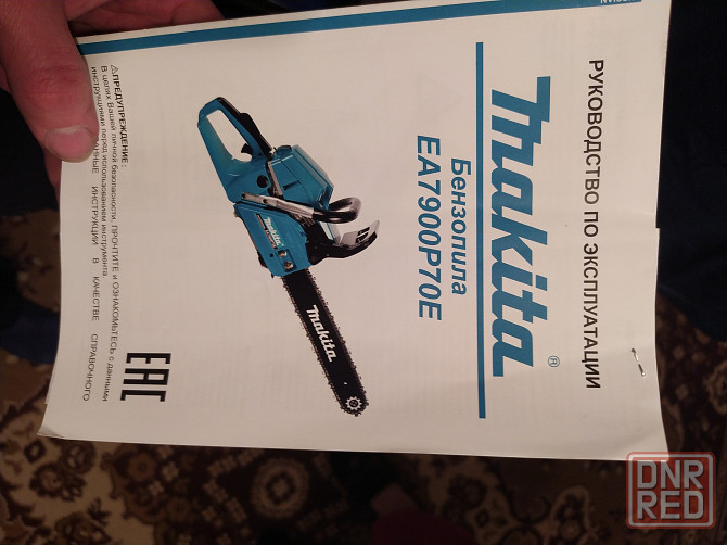 Бензопила Makita Донецк - изображение 1