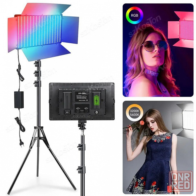 Студийный свет лампа Nagnahz LED U800 Pro RGB видеосвет для фото Запорожье - изображение 1