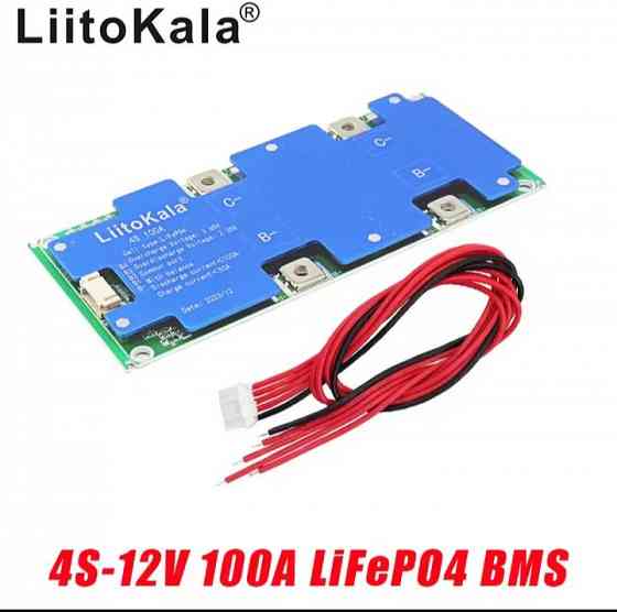 BMS 12v LIFEPO4.4s + активний балансир. Запорожье