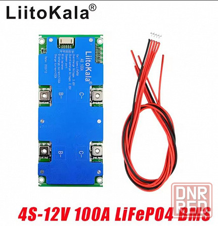 BMS 12v LIFEPO4.4s + активний балансир. Запорожье - изображение 5
