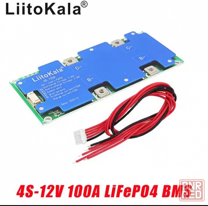BMS 12v LIFEPO4.4s + активний балансир. Запорожье - изображение 3