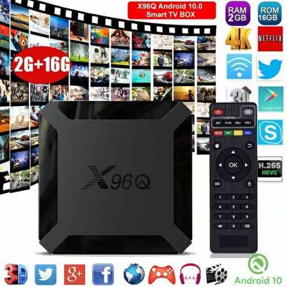 ⫸SmartTV X96Q 2GB/16Г Смарт ТВ приставка Андроїд Бокс tv box Запорожье