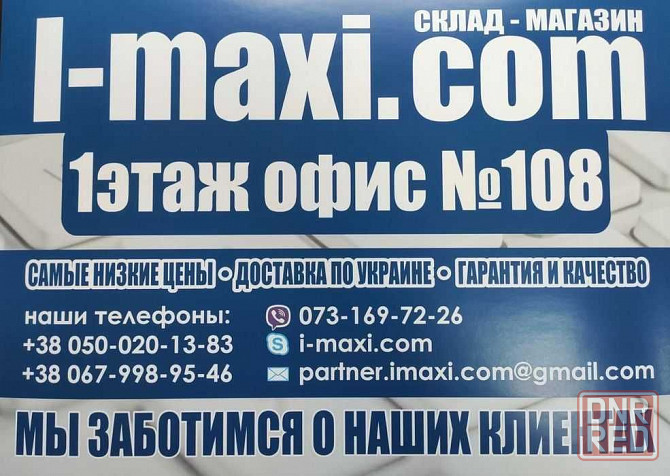 Высокоточные ювелирные карманные весы 0,01 - 200гр + батарейки Запорожье - изображение 8