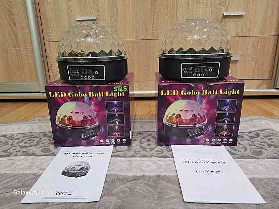 Продаю Led Gobo Ball цена за 1 шт Запорожье