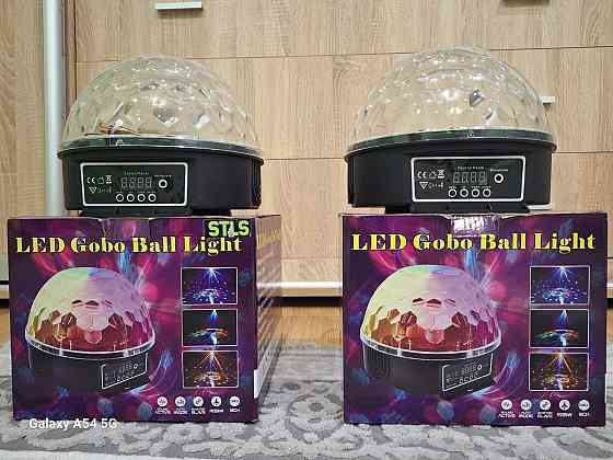 Продаю Led Gobo Ball цена за 1 шт Запорожье