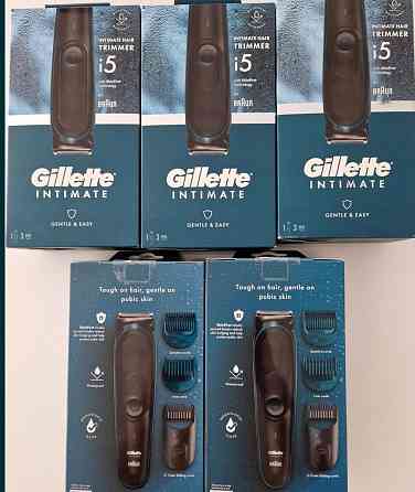 Тример Gillette INTIMATE i5 Запорожье