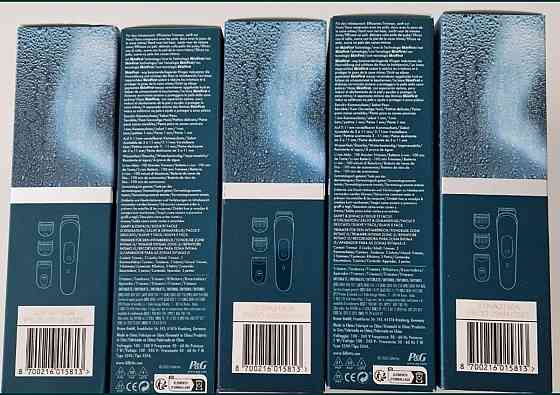 Тример Gillette INTIMATE i5 Запорожье