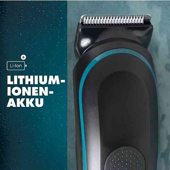Тример Gillette INTIMATE i5 Запорожье