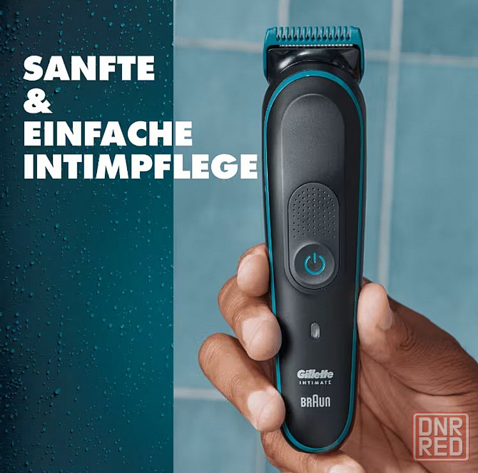 Тример Gillette INTIMATE i5 Запорожье - изображение 7
