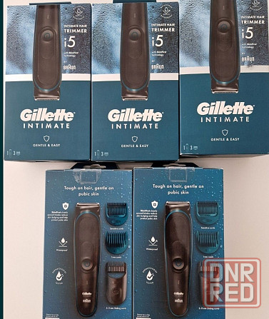 Тример Gillette INTIMATE i5 Запорожье - изображение 5