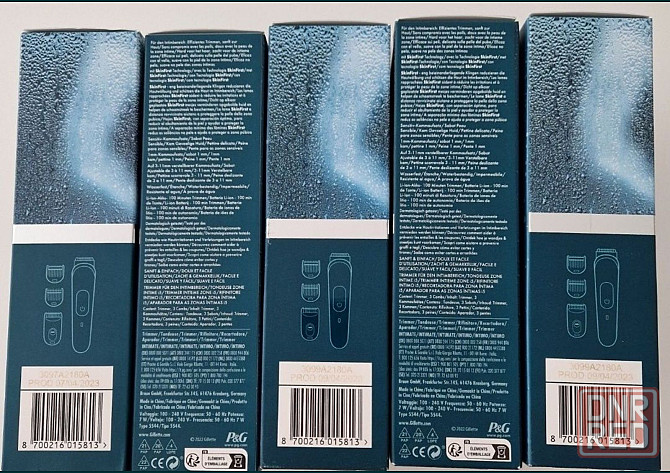 Тример Gillette INTIMATE i5 Запорожье - изображение 6