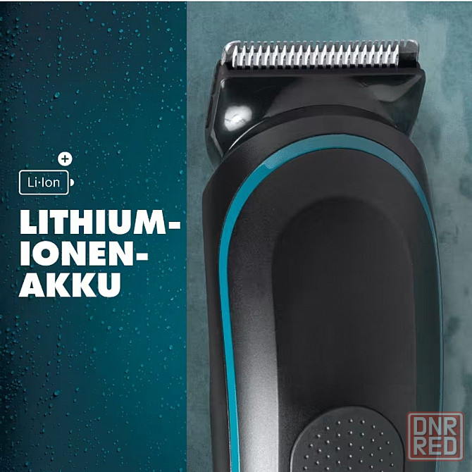 Тример Gillette INTIMATE i5 Запорожье - изображение 4