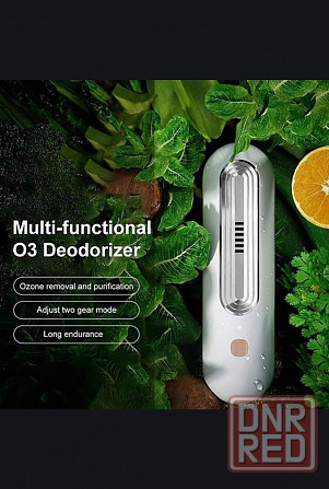 Продам портативный озонатор на аккумуляторе.В наличии. Запорожье - изображение 1