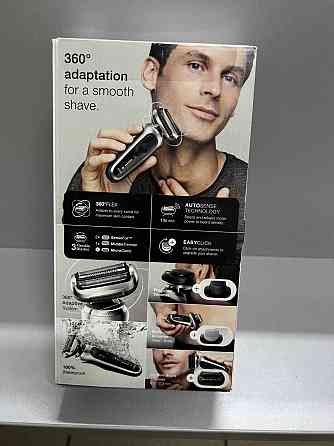 Braun Series 7 70-S4862cs Электробритва НОВАЯ! Запорожье