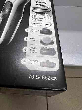 Braun Series 7 70-S4862cs Электробритва НОВАЯ! Запорожье