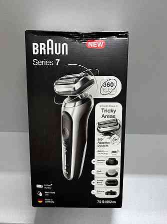 Braun Series 7 70-S4862cs Электробритва НОВАЯ! Запорожье