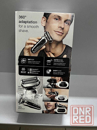 Braun Series 7 70-S4862cs Электробритва НОВАЯ! Запорожье - изображение 3