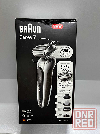 Braun Series 7 70-S4862cs Электробритва НОВАЯ! Запорожье - изображение 2