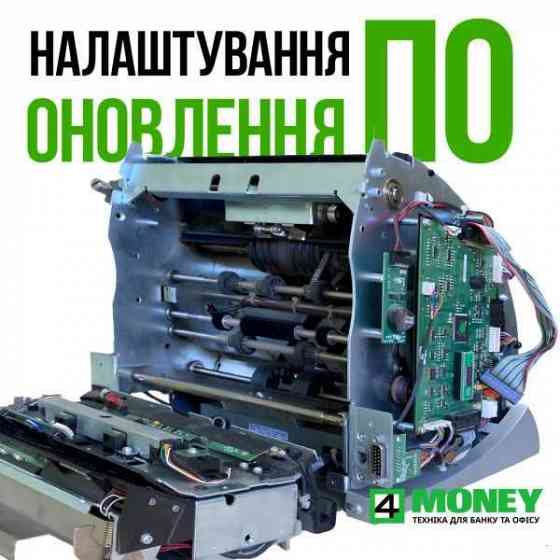 Сортировщик банкнот Bcash MVC750 DUAL Счетчик валют Мультивалютный Запорожье