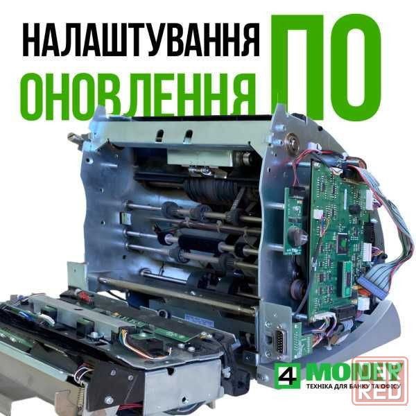 Сортировщик банкнот Bcash MVC750 DUAL Счетчик валют Мультивалютный Запорожье - изображение 6