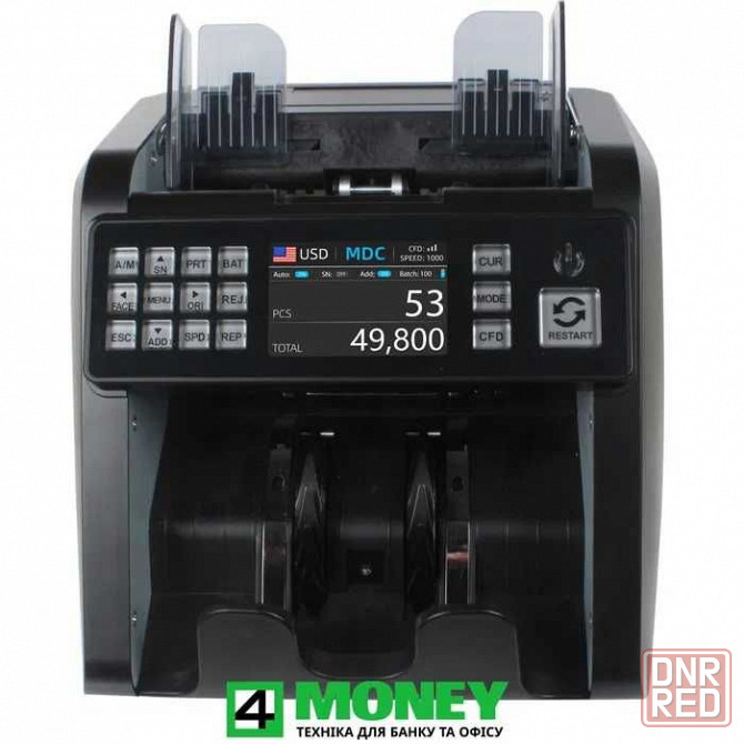 Сортировщик банкнот Bcash MVC750 DUAL Счетчик валют Мультивалютный Запорожье - изображение 1