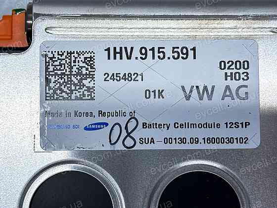 Акумуляторний модуль 44,4V на 1,24 кВт SAMSUNG SDI Li-ion 12S 28Ah Запорожье