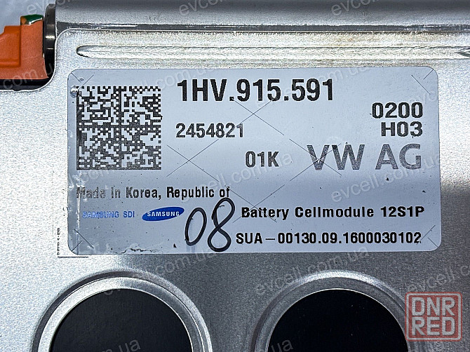 Акумуляторний модуль 44,4V на 1,24 кВт SAMSUNG SDI Li-ion 12S 28Ah Запорожье - изображение 5