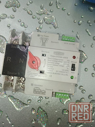 Avr АВР новое в наличии Запорожье - изображение 1